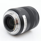 Canon RF 85mm f/2 Macro IS STM occasion