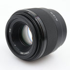 Sony FE 50mm f/1.8 segunda mano