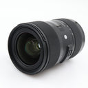 Sigma 18-35mm f/1.8 DC HSM Art Canon EF-S tweedehands