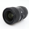 Sigma 18-35mm f/1.8 DC HSM Art Canon EF-S