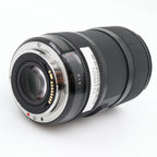 Sigma 18-35mm f/1.8 DC HSM Art Canon EF-S tweedehands
