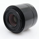 Sigma 60mm f/2.8 DN Art Sony E occasion
