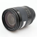 Sony FE 24-240mm f/3.5-6.3 OSS