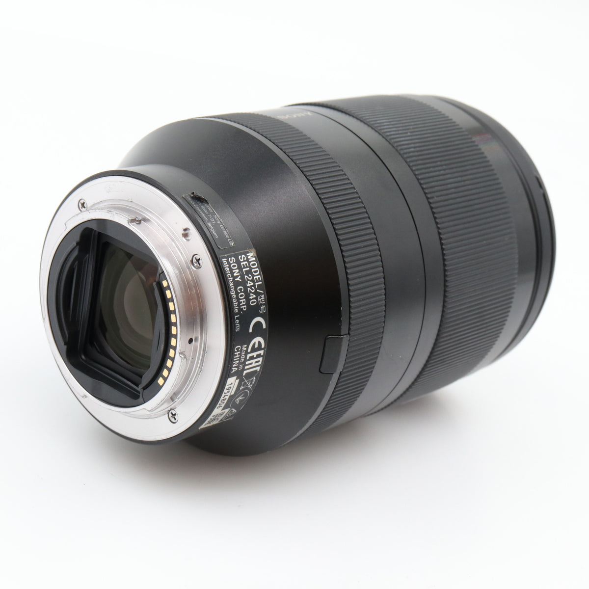 Sony FE 24-240mm f/3.5-6.3 OSS