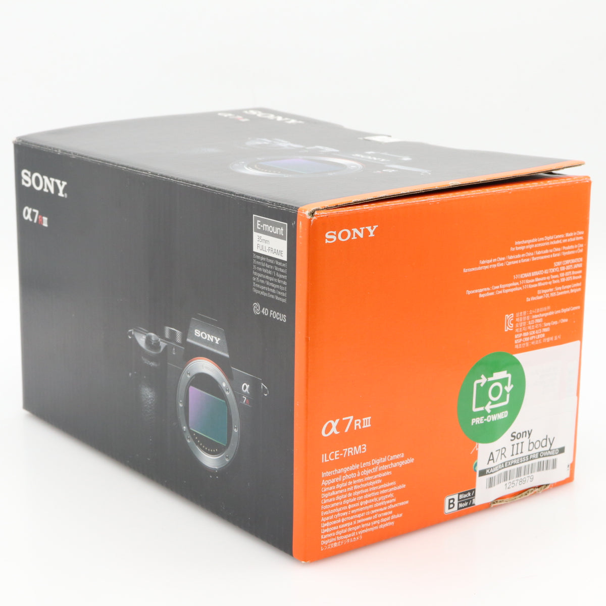 Sony A7R III boîtier occasion