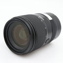 Tamron 28-75mm f/2.8 Di III VXD G2 Nikon Z tweedehands