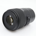 Tamron 90mm f/2.8 Di III Macro VXD Nikon Z
