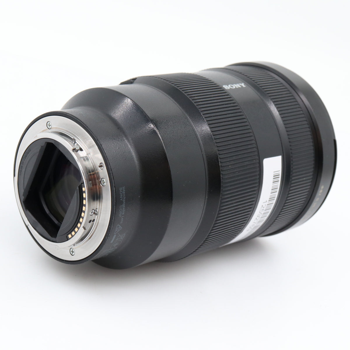 Sony FE 24-70mm f/2.8 GM occasion