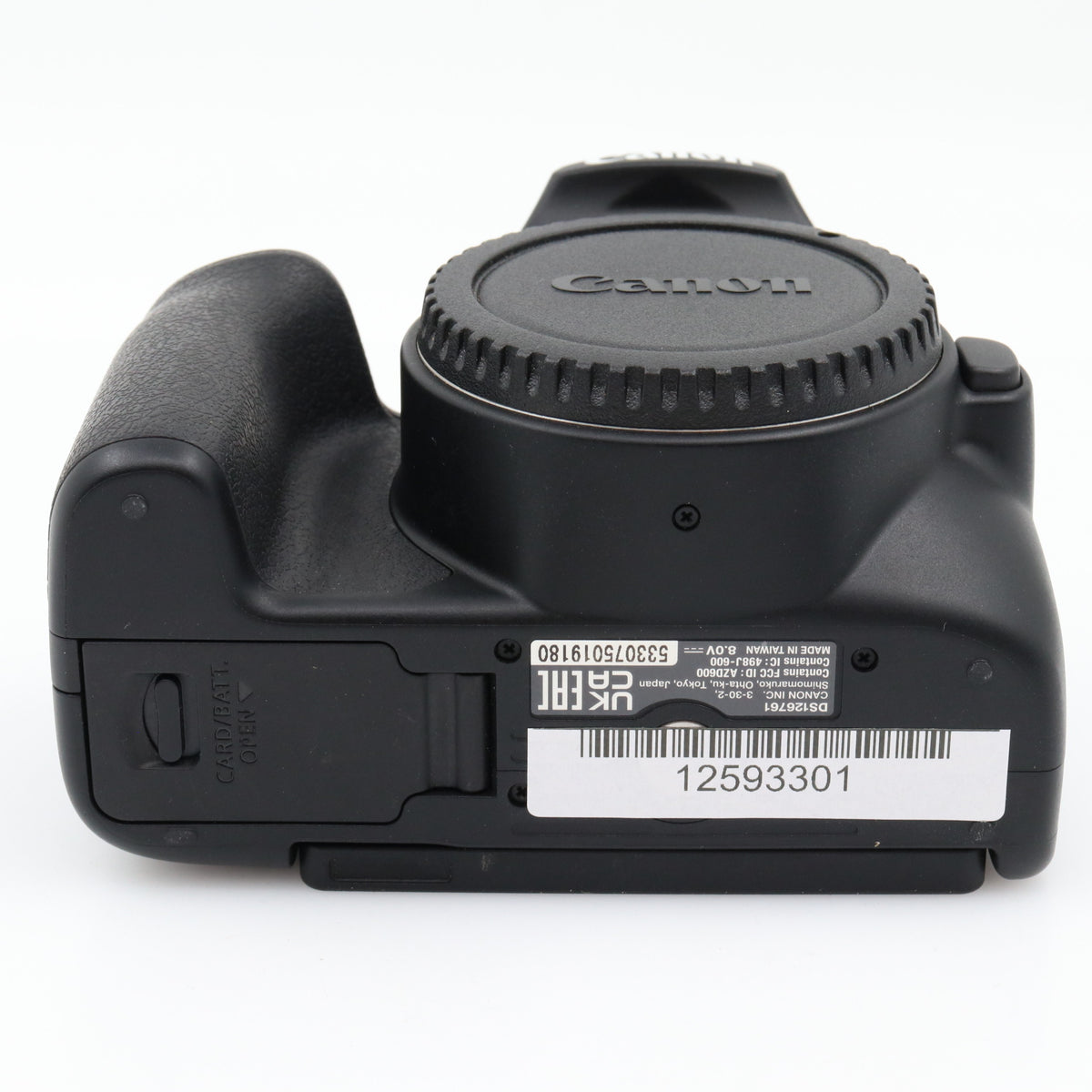 Canon EOS 250D