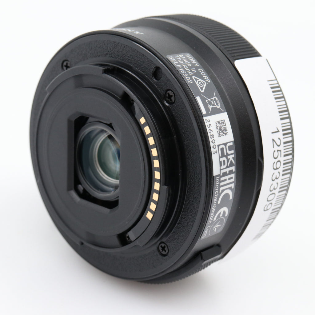 Sony E 16-50mm f/3.5-5.6 PZ OSS II