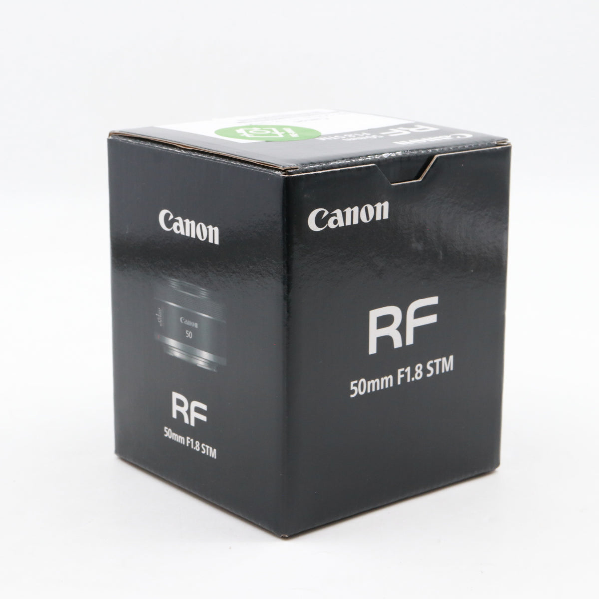 Canon RF 50mm f/1.8 STM tweedehands