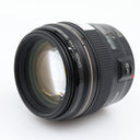 Canon EF 85mm f/1.8 USM