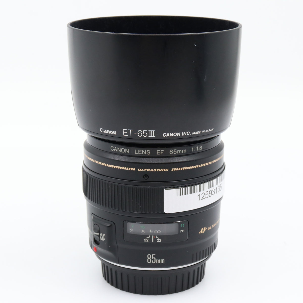 Canon EF 85mm f/1.8 USM