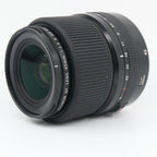 Fujifilm GF 45mm f/2.8 R WR occasion