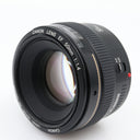 Canon EF 50mm f/1.4 USM