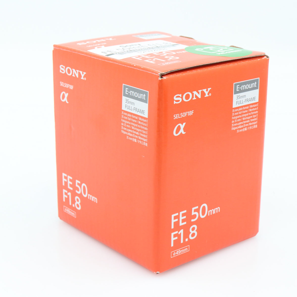 Sony FE 50mm f/1.8 used