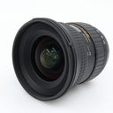Tokina 11-20mm f/2.8 SD (IF) DX AT-X Pro Nikon