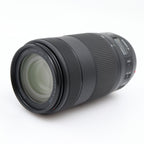 Canon EF 70-300mm f/4-5.6 IS II USM