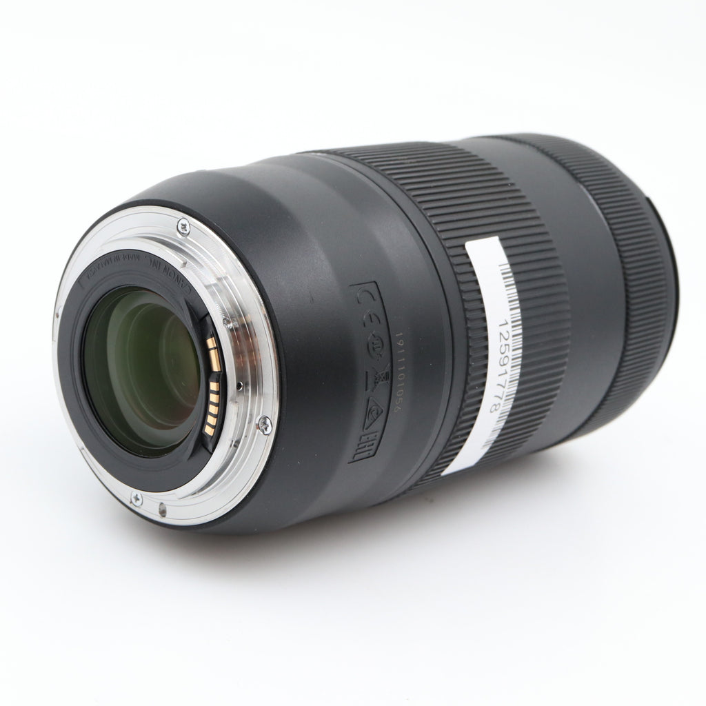 Canon EF 70-300mm f/4-5.6 IS II USM