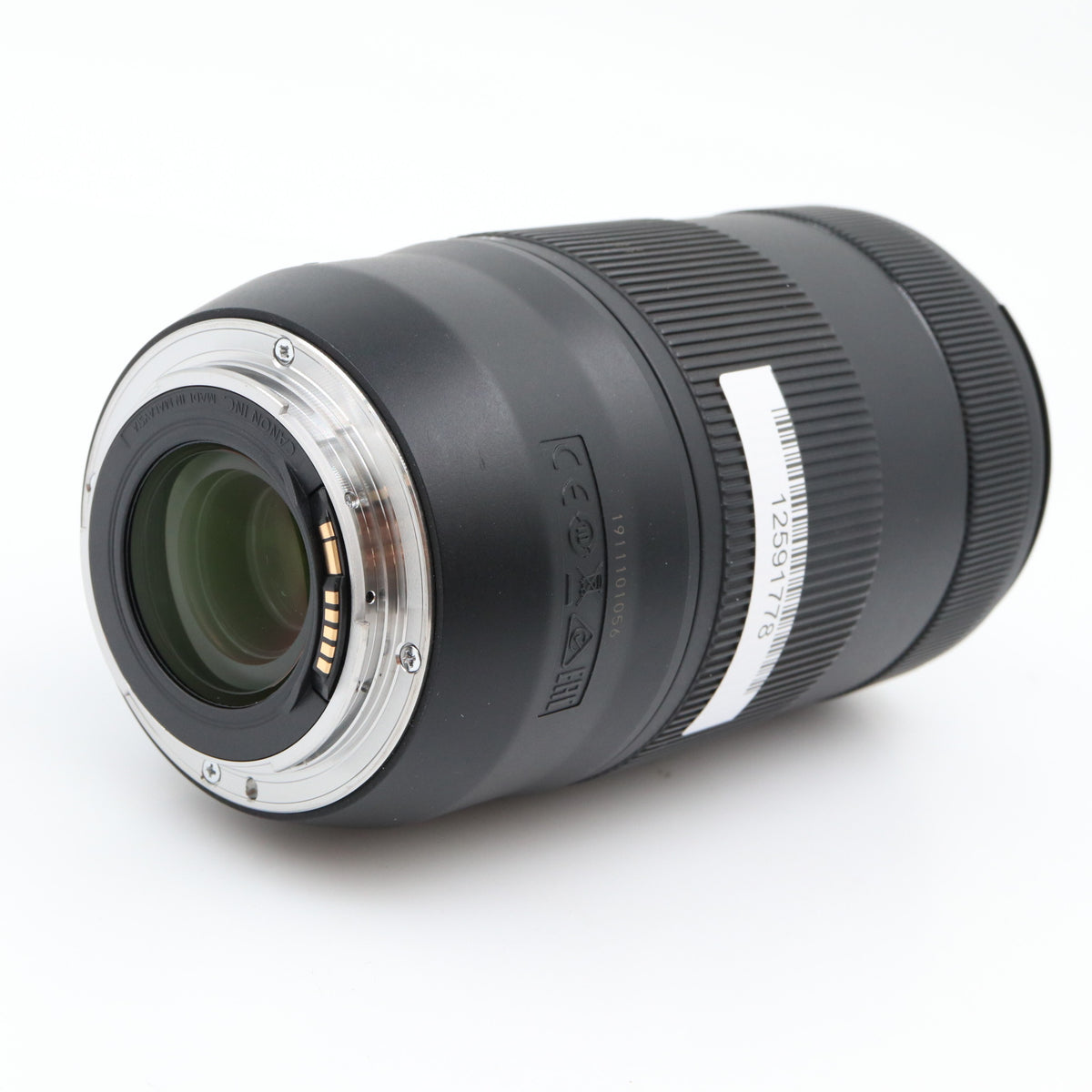 Canon EF 70-300mm f/4-5.6 IS II USM