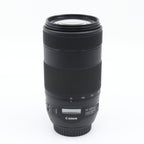 Canon EF 70-300mm f/4-5.6 IS II USM