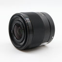 Sony FE 28mm f/2 gebraucht