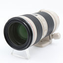 Canon EF 70-200mm f/4.0 L USM