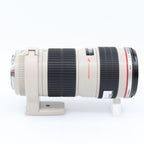 Canon EF 70-200mm f/4.0 L USM