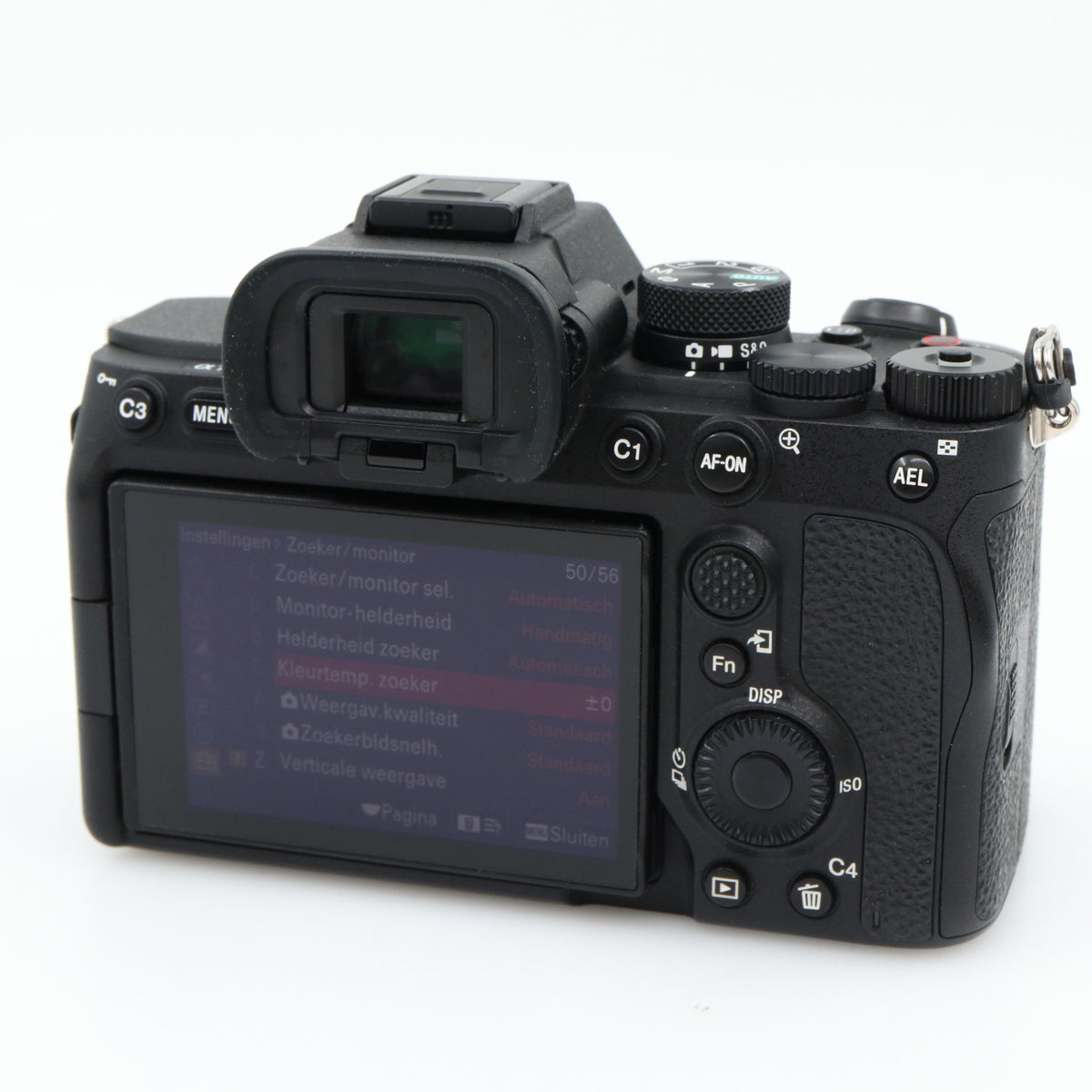 Sony A7 IV