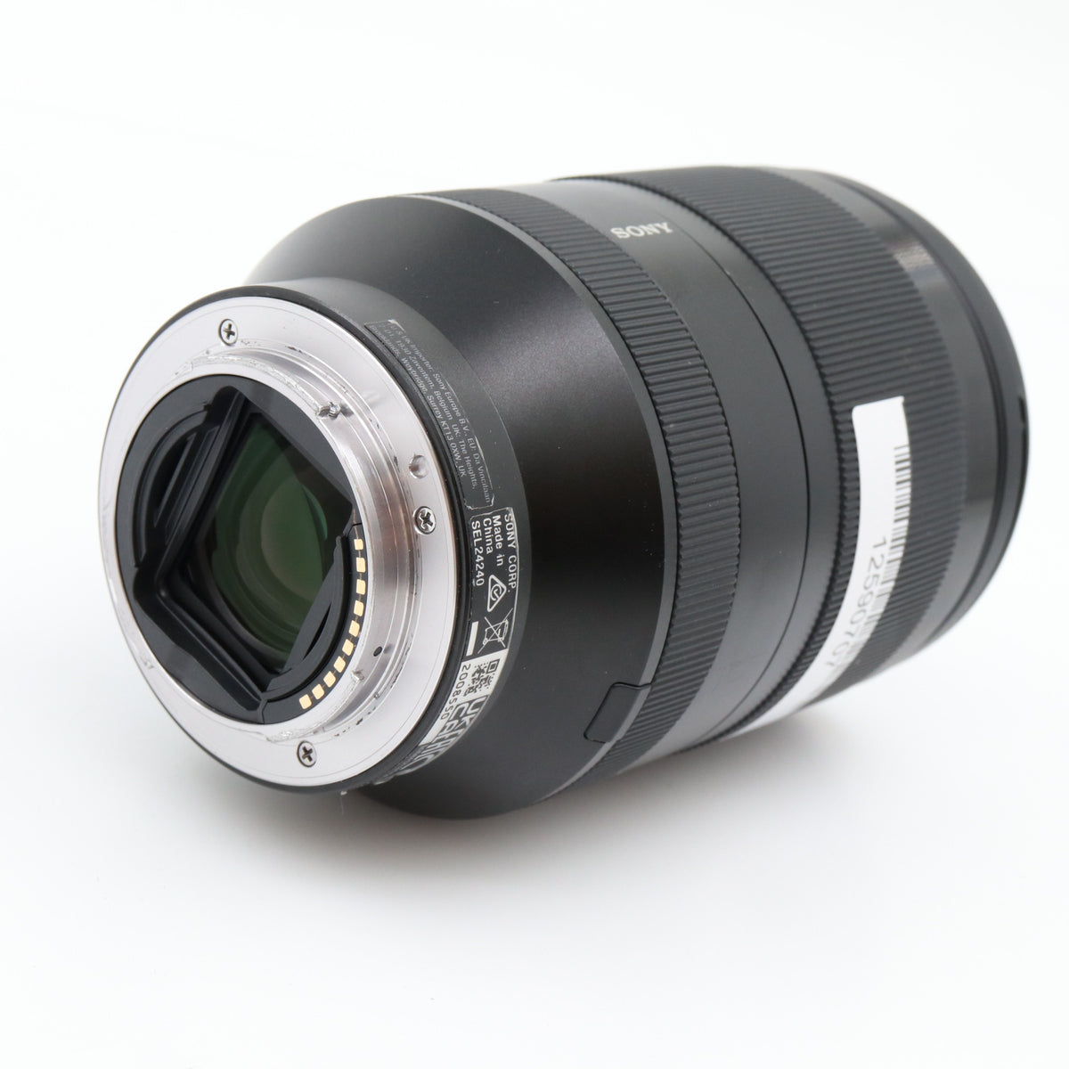 Sony FE 24-240mm f/3.5-6.3 OSS