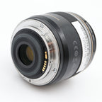 Canon EF-S 60mm f/2.8 USM Macro