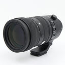 Sigma 70-200mm f/2.8 DG DN OS Sports Sony FE