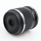 Olympus M.Zuiko Digital ED 30mm f/3.5 Macro tweedehands