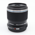 Olympus M.Zuiko Digital ED 30mm f/3.5 Macro tweedehands