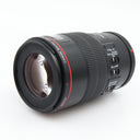 Canon EF 100mm f/2.8 L IS USM Macro usato
