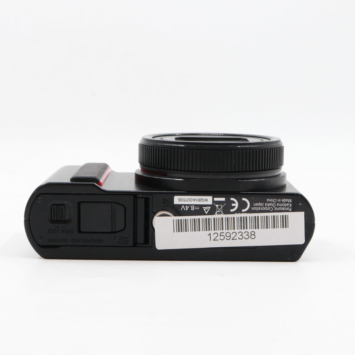 Panasonic LUMIX DC-TZ200 tweedehands