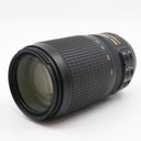 Nikon AF-S 70-300mm f/4.5-5.6G ED VR used
