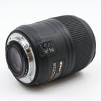 Nikon AF-S 60mm f/2.8G ED Micro occasion