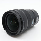 Nikon Z 14-24mm f/2.8 S usato