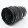 Nikon Z 14-24mm f/2.8 S tweedehands
