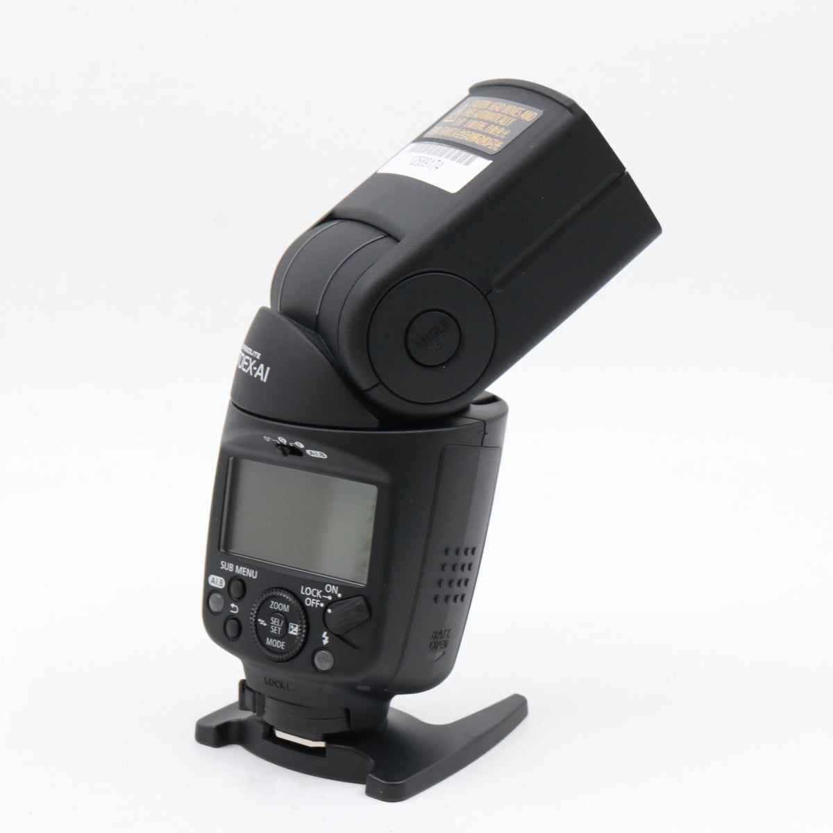 Canon Speedlite 470EX-AI used