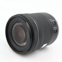 Canon RF 24-105mm F/4-7.1 IS STM usato