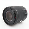 Canon RF 24-105mm F/4-7.1 IS STM occasion