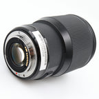 Sigma 85mm f/1.4 ART DG HSM Canon EF usato
