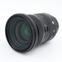 Sigma 24-70mm f/2.8 DG DN Art II Sony FE occasion