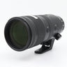 Nikon Z 70-200mm f/2.8 VR S tweedehands