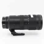 Nikon Z 70-200mm f/2.8 VR S occasion