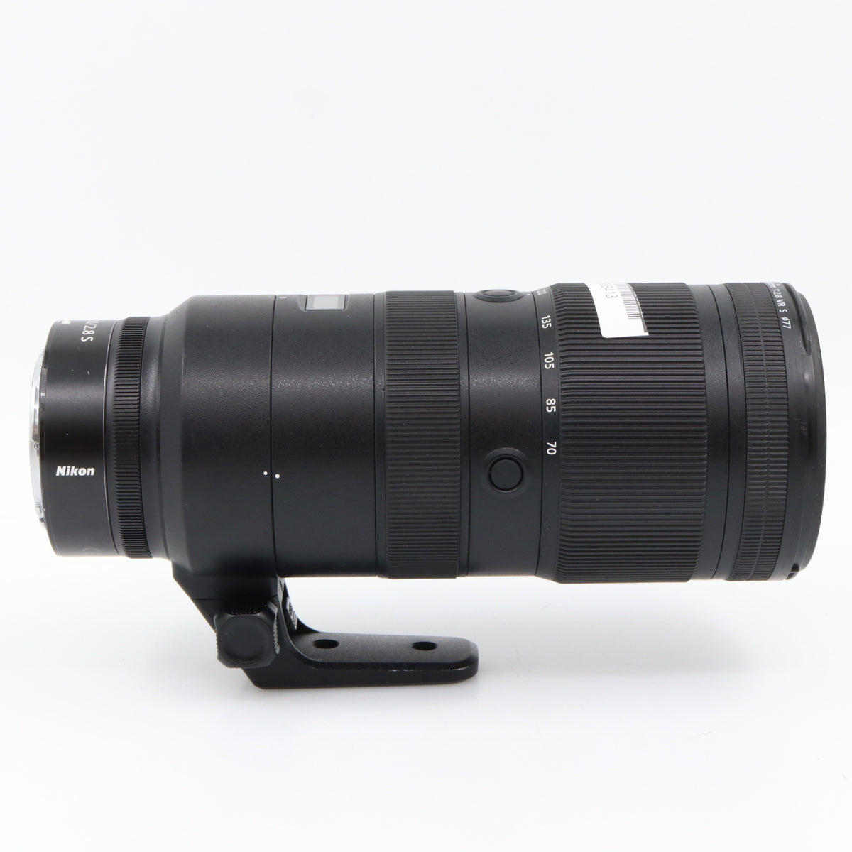 Nikon Z 70-200mm f/2.8 VR S occasion