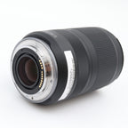 Canon RF 24-240mm F/4-6.3 IS USM gebraucht