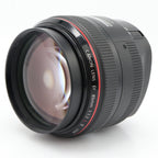 Canon EF 85mm f/1.2 L II USM tweedehands